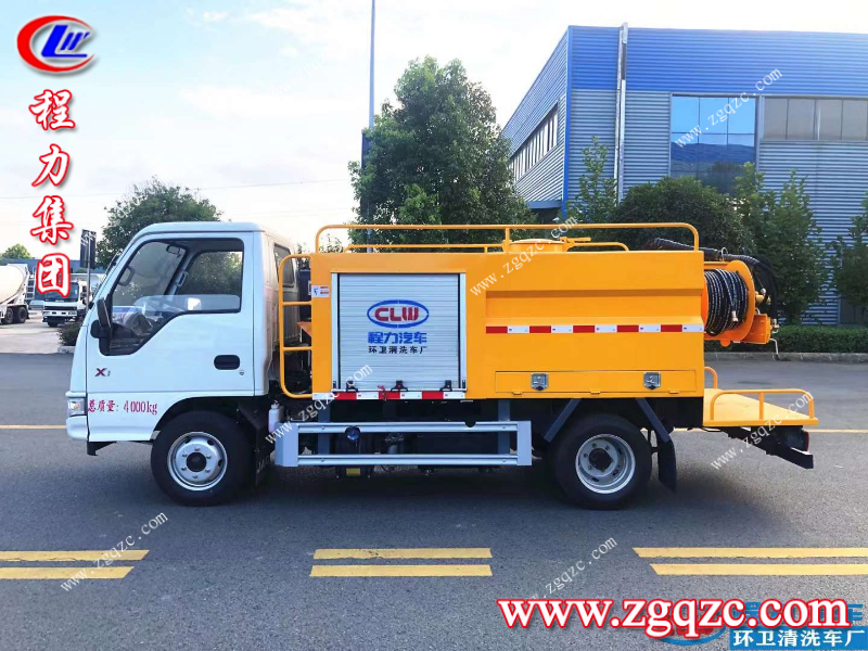 程力集團(tuán) 程力集團(tuán)