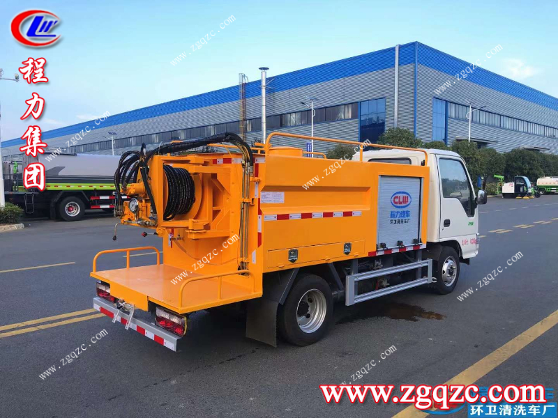 程力集團(tuán) 程力集團(tuán)