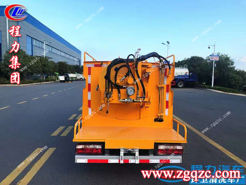 程力集團(tuán) 程力集團(tuán)