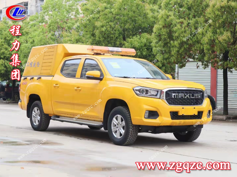 程力集團(tuán) 程力集團(tuán)