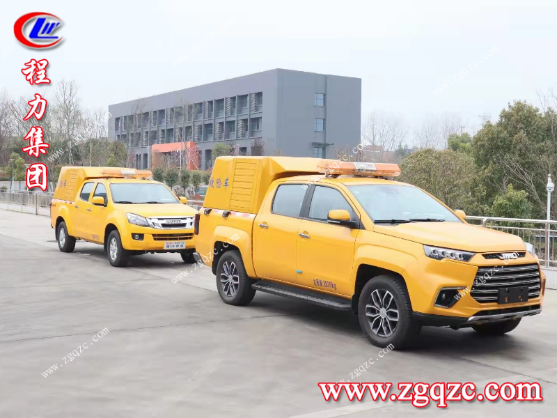 程力集團(tuán) 程力集團(tuán)