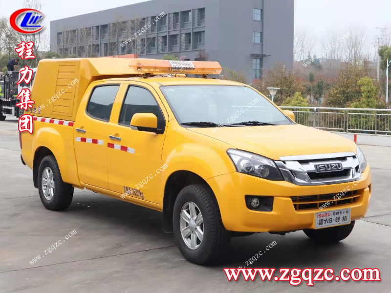 程力集團(tuán) 程力集團(tuán)