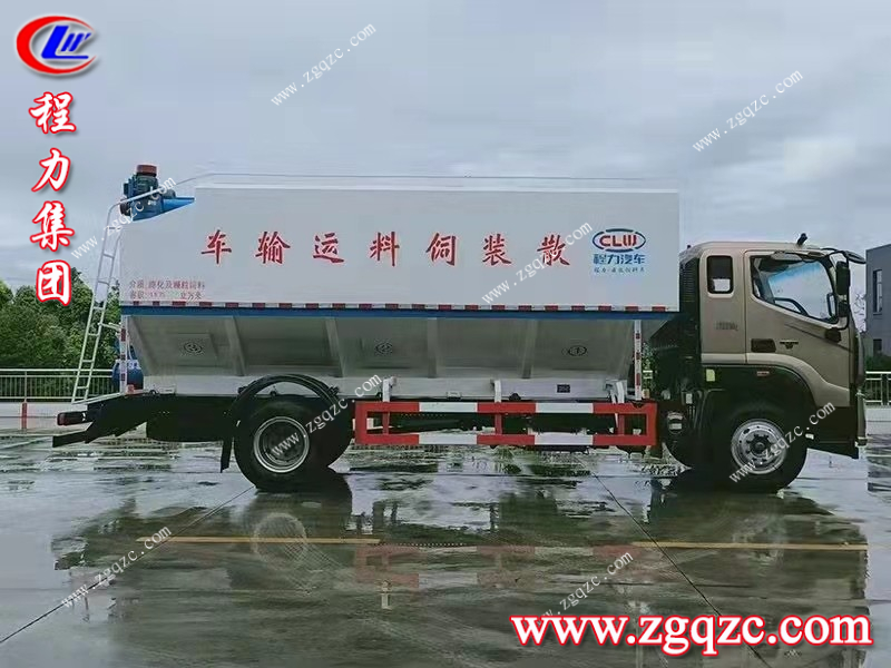 程力集團 程力集團