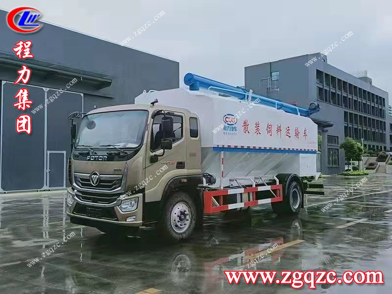 程力集團 程力集團