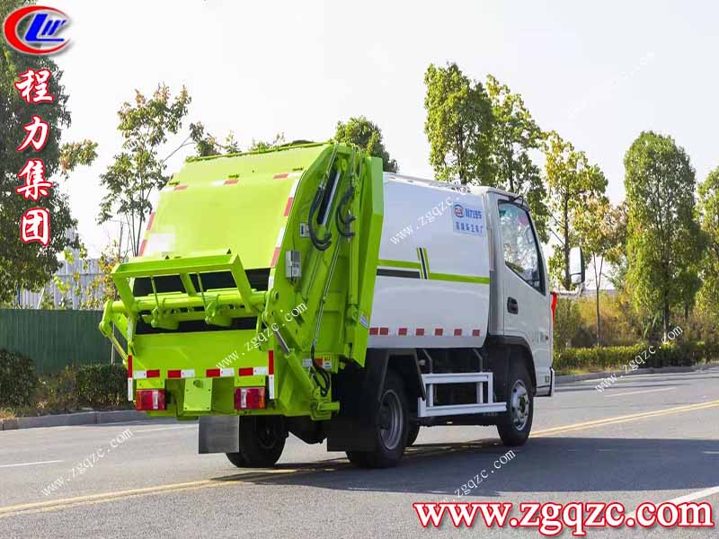 程力集團(tuán) 程力集團(tuán)