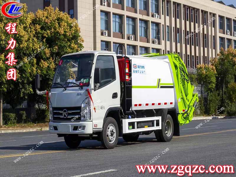 程力集團(tuán) 程力集團(tuán)