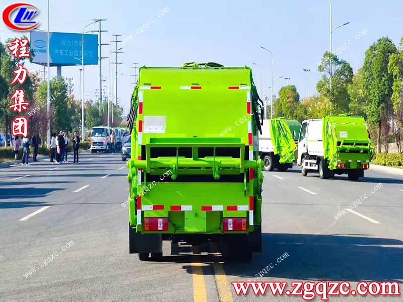 程力集團(tuán) 程力集團(tuán)