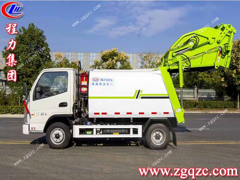 程力集團(tuán) 程力集團(tuán)