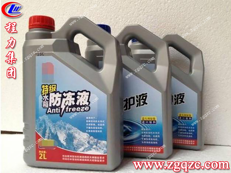 程力集團 程力集團