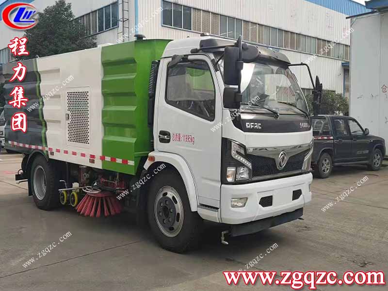 程力集團 程力集團