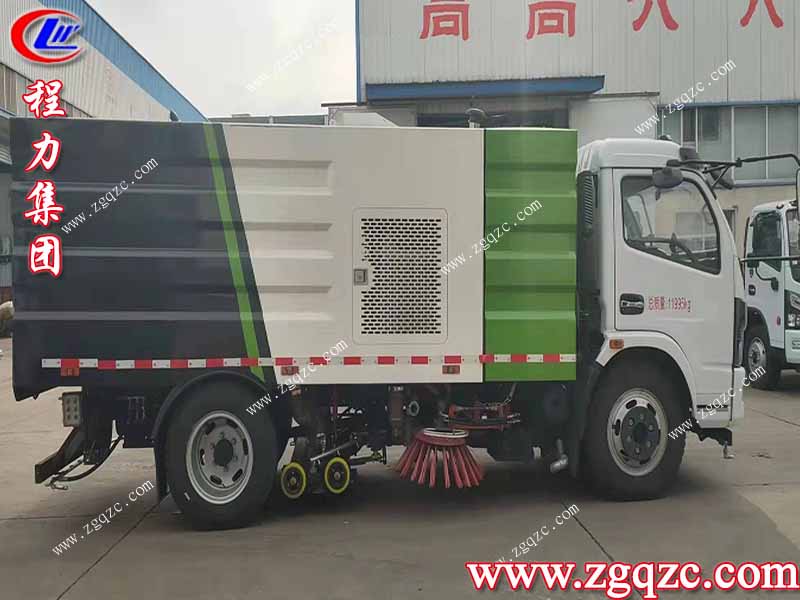 程力集團 程力集團