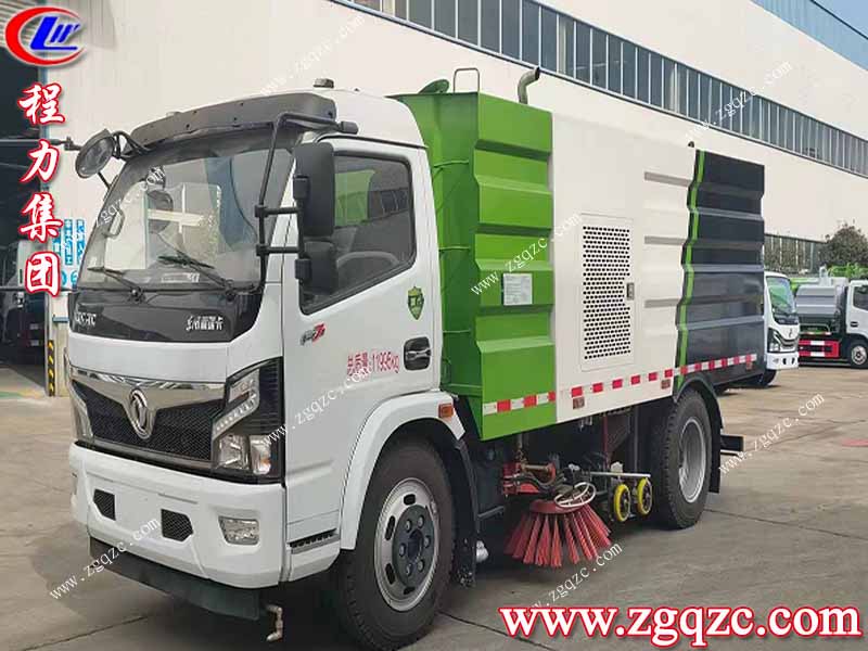 程力集團 程力集團