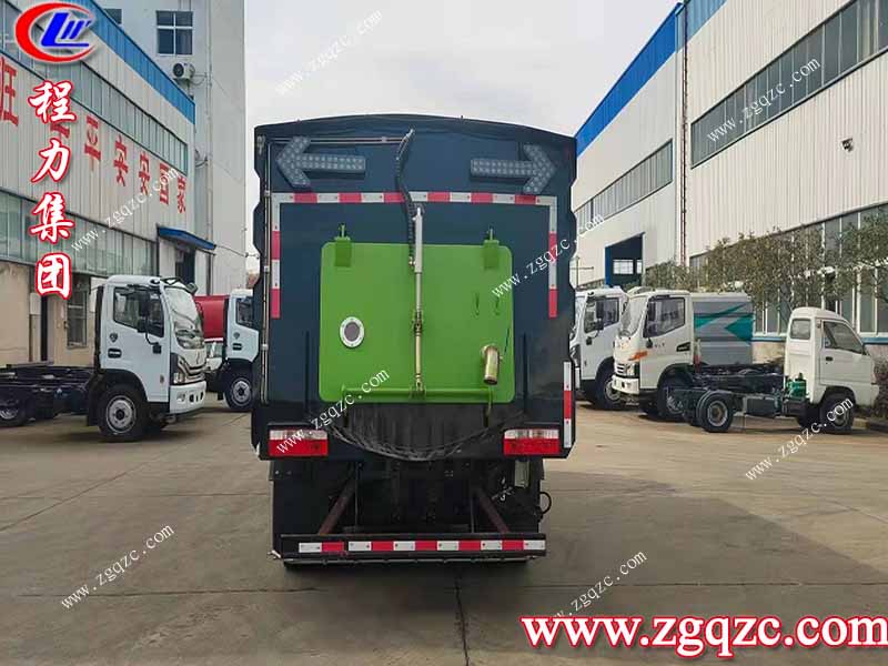 程力集團 程力集團