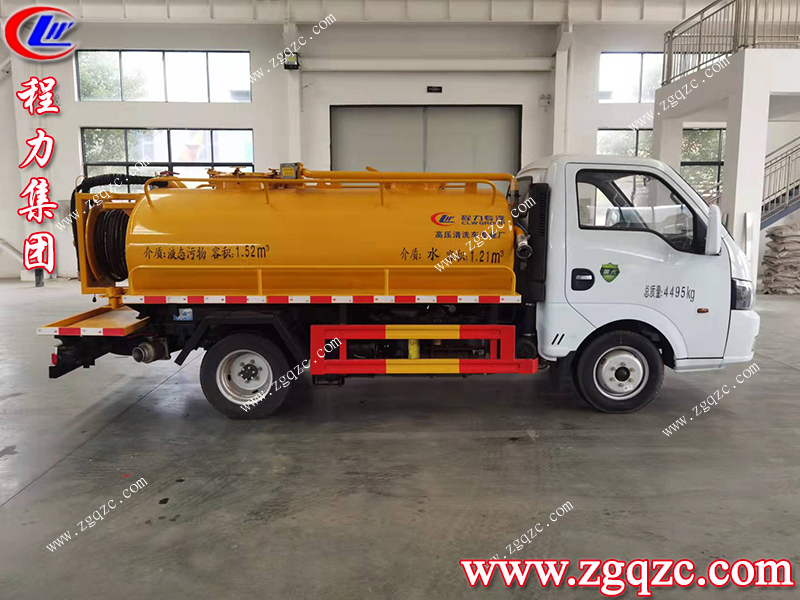 程力集團(tuán) 程力集團(tuán)