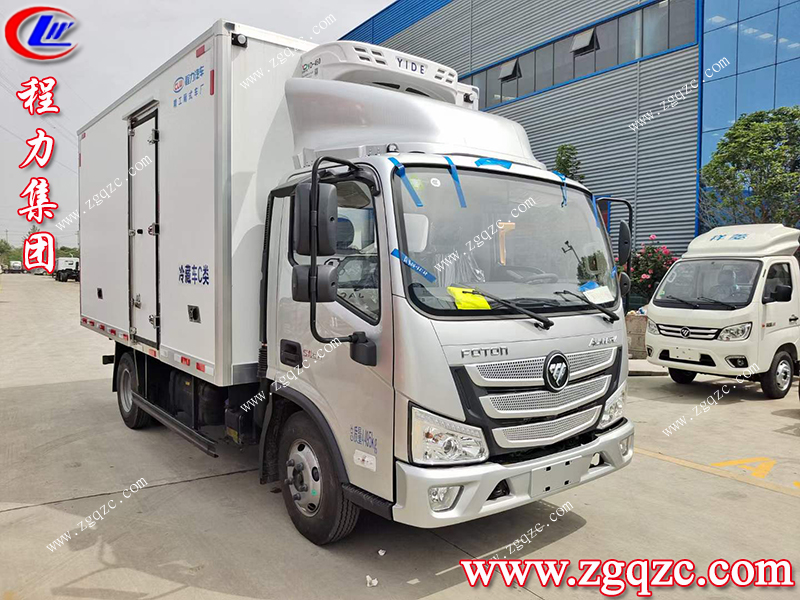 程力集團 程力集團