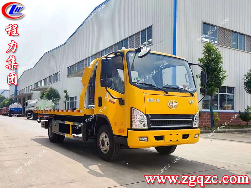 程力集團 程力集團