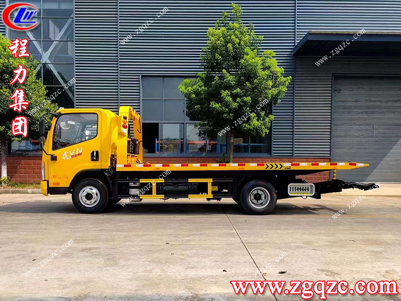 程力集團 程力集團