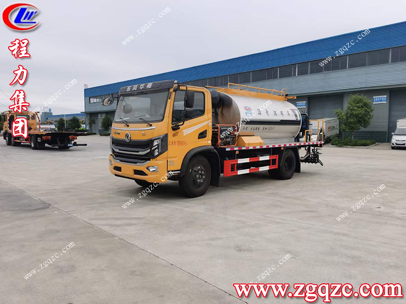 程力集團(tuán) 程力集團(tuán)