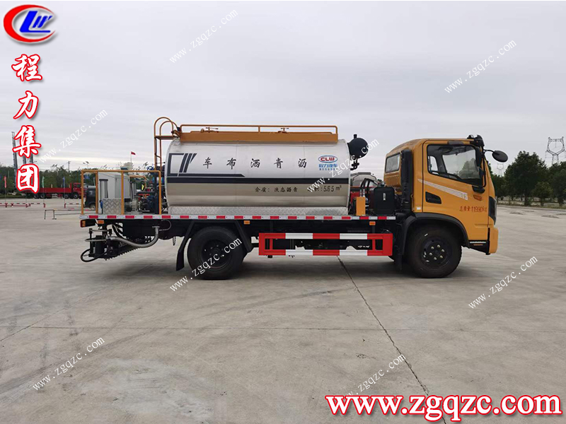 程力集團(tuán) 程力集團(tuán)