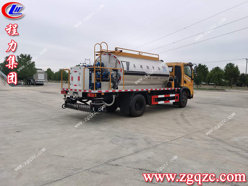 程力集團(tuán) 程力集團(tuán)