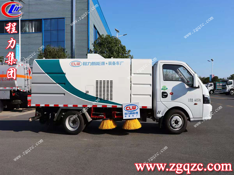 程力集團 程力集團