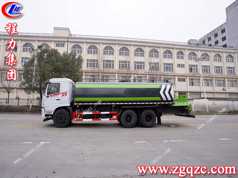 程力集團 程力集團