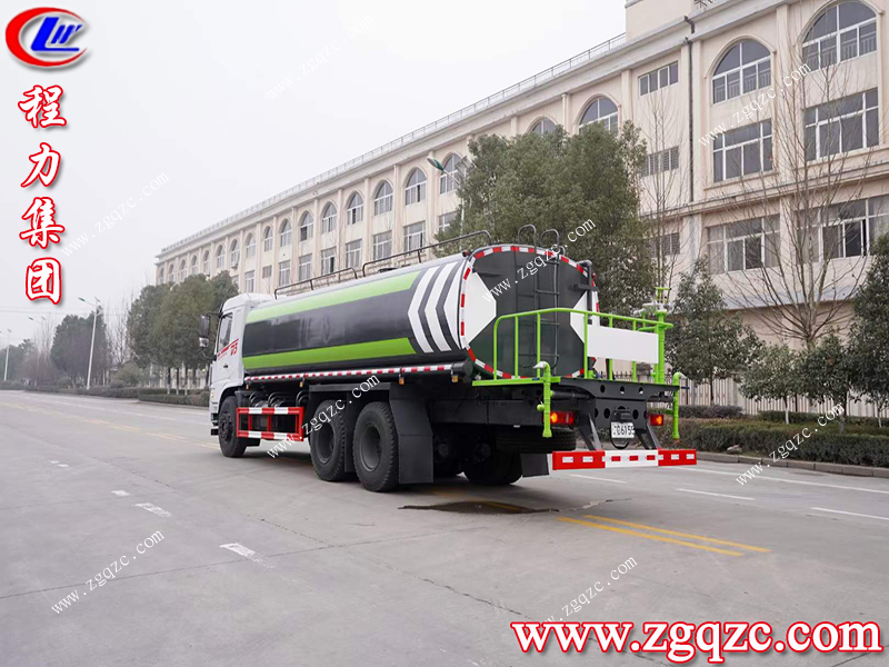 程力集團 程力集團