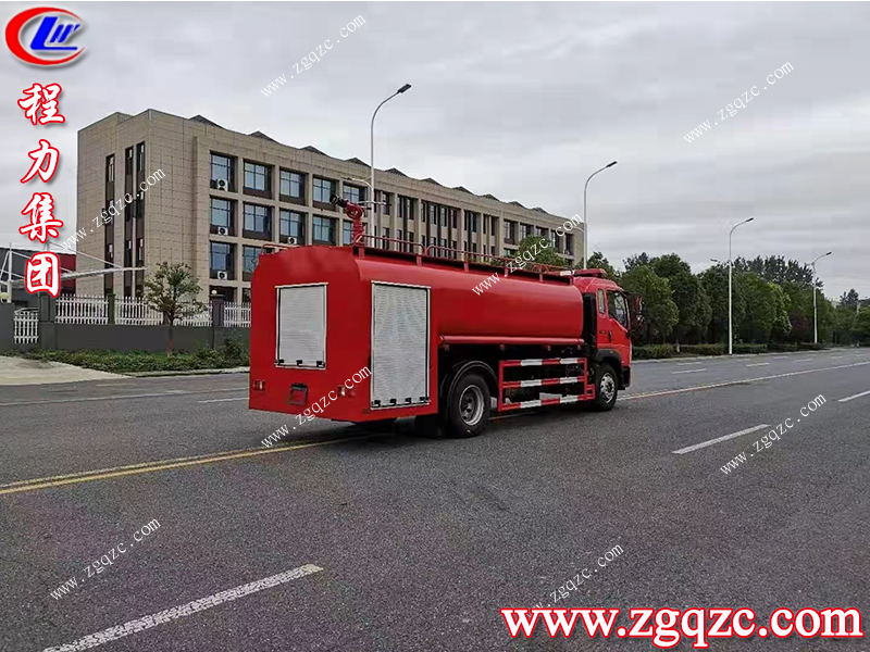 程力集團(tuán) 程力集團(tuán)