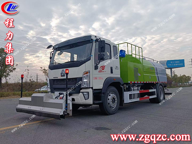 程力集團 程力集團