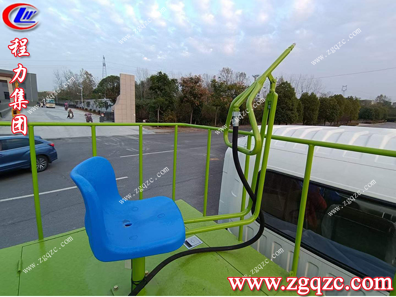 程力集團 程力集團