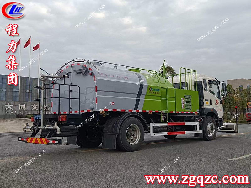 程力集團 程力集團