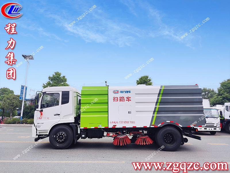 程力集團(tuán) 程力集團(tuán)