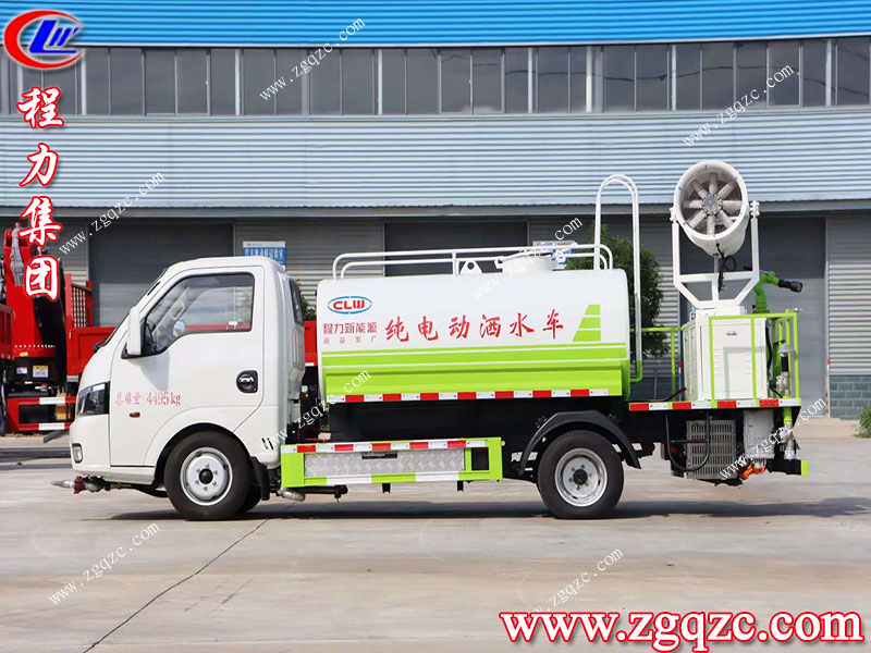 程力集團 程力集團