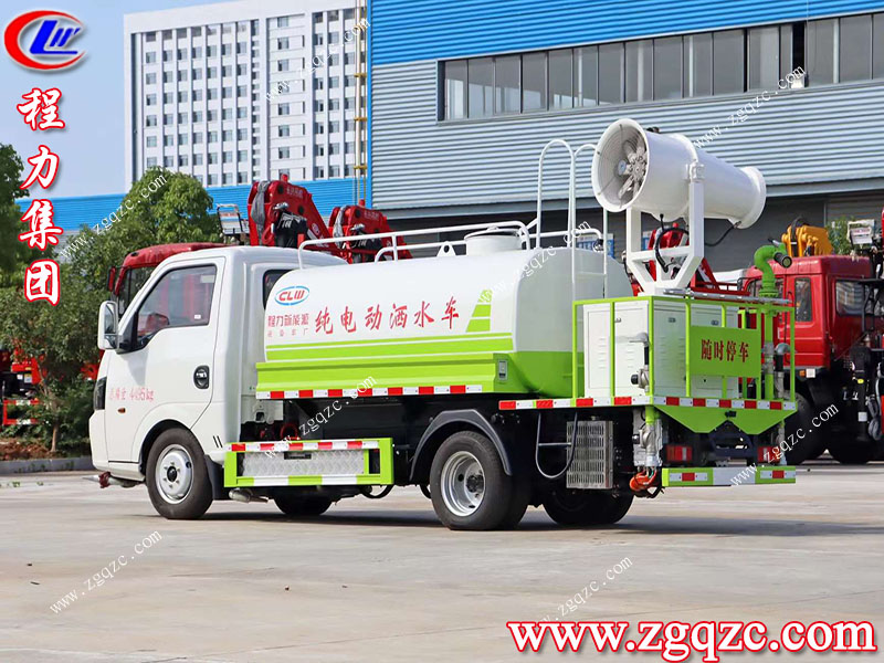 程力集團 程力集團