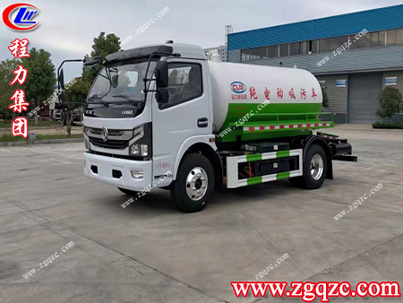 程力集團 程力集團