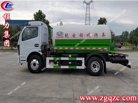 程力集團 程力集團