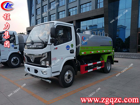 程力集團(tuán) 程力集團(tuán)