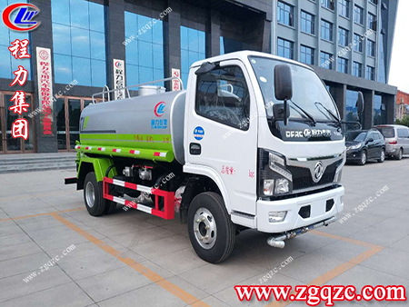 程力集團(tuán) 程力集團(tuán)