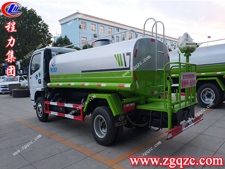 程力集團(tuán) 程力集團(tuán)