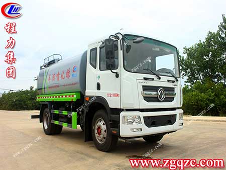 程力集團(tuán) 程力集團(tuán)