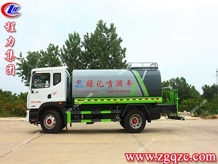 程力集團(tuán) 程力集團(tuán)