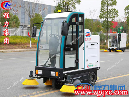 程力集團 程力集團