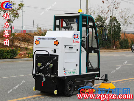 程力集團 程力集團