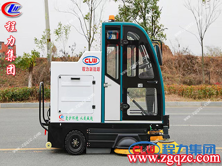 程力集團 程力集團