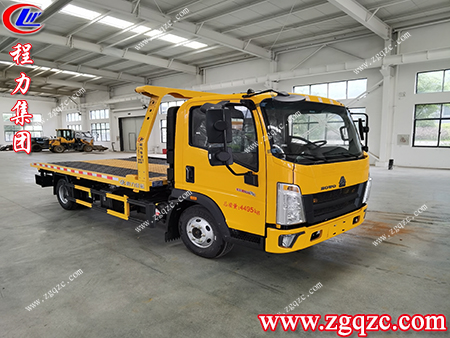 程力集團(tuán) 程力集團(tuán)