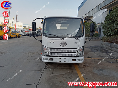 程力集團(tuán) 程力集團(tuán)