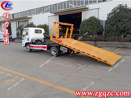 程力集團(tuán) 程力集團(tuán)