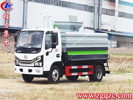 程力集團 程力集團