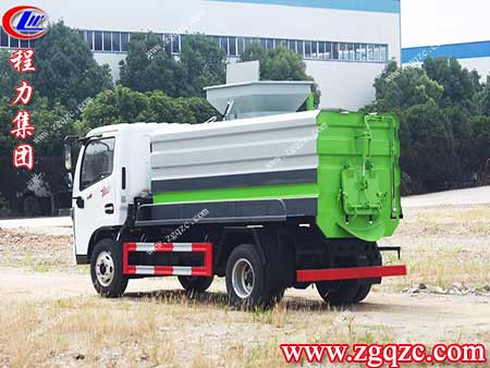 程力集團 程力集團