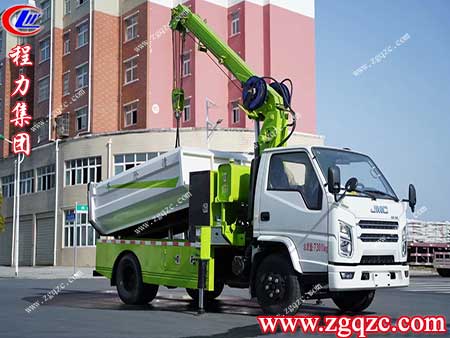 程力集團(tuán) 程力集團(tuán)